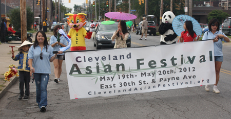 Cleveland Asian Festival at Glenville Parade