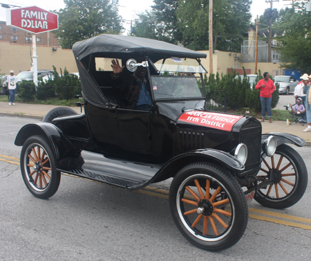 Congresswoman Marcia Fudge car