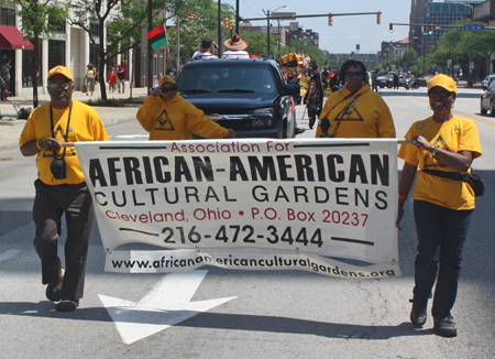 African-American Garden