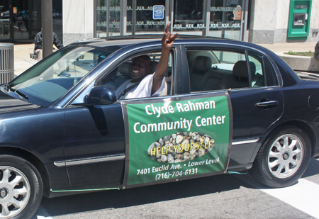 Clyde Rahman Center