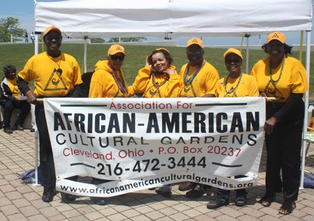 African-American Garden