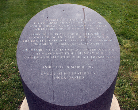 Colonel Charles Young monument in Cleveland