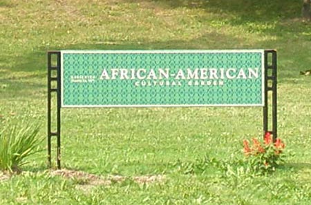 African-American Cultural Garden in Cleveland Ohio (photos by Dan Hanson)
