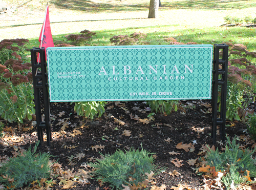 Albanian Cultural Garden in Cleveland Ohio