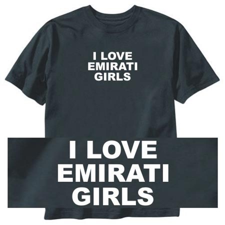 I love Emirati Girls t-shirt