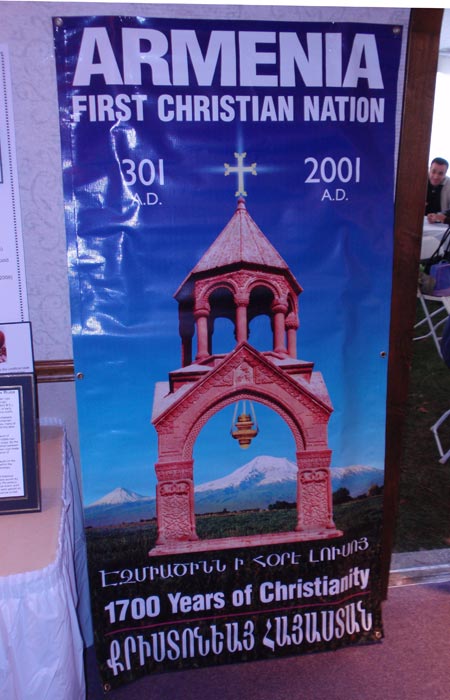 Armenia - First Christian nation sign at Armenian Cultural Exhibit in Cleveland