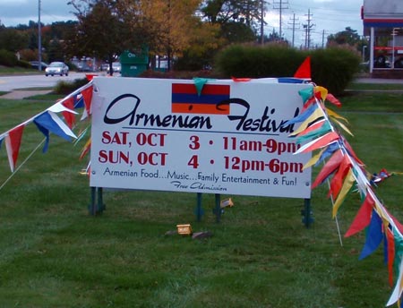 2009 Armenian Festival at St. Gregory of Narek