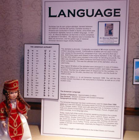 Armenian language display at Armenian Cultural Exhibit in Cleveland