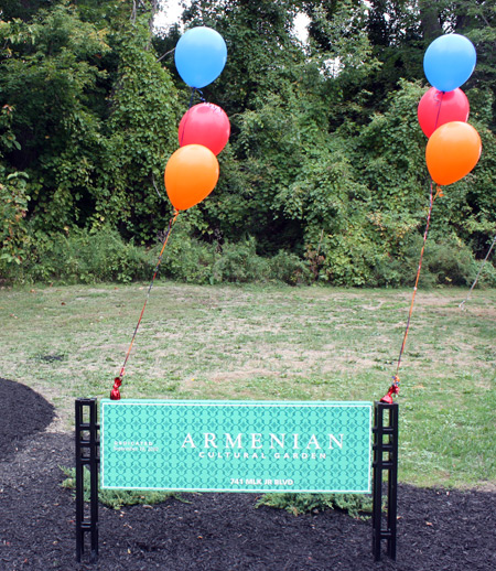 Armenian Garden sign in Cleveland Ohio