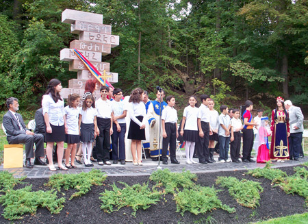 Cleveland Armenian children performing