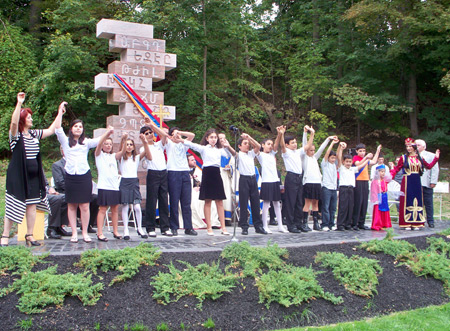 Cleveland Armenian children performing