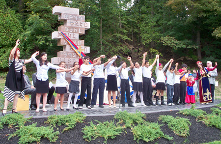 Armenian children performing