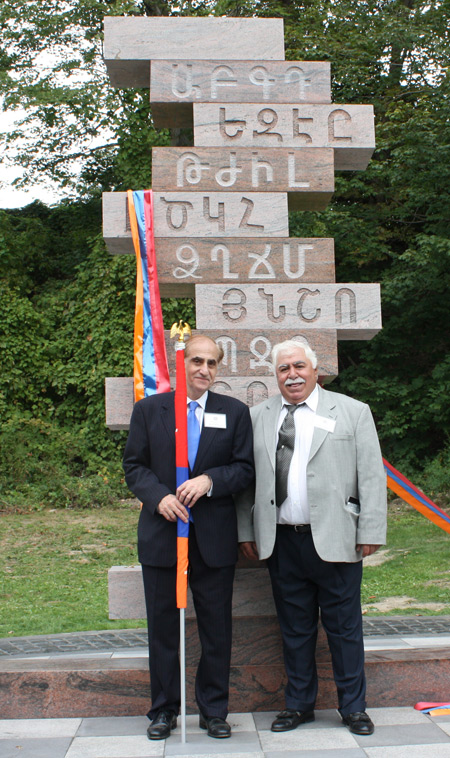 Berj Shakarian, Architect of the Armenian Garden and Carlos Bozoklian, Builder of the Armenian Garden