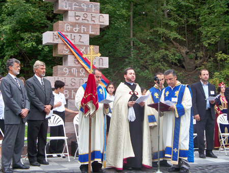 Fr. Martiros Hakobyan