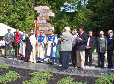 Fr. Martiros Hakobyan