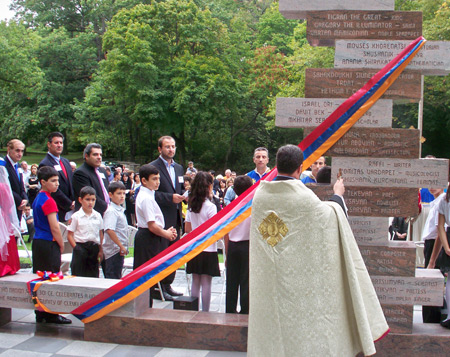 Father Martiros Hakobyan 