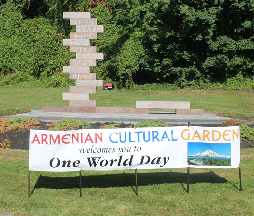 Armenian Cultural Garden at One World Day
