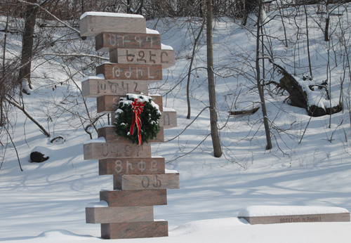 Armenian alphabet in the snow in Cleveland Armenian Cultural Garden