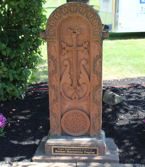 Father Haroutiun Dagley Prayer Garden