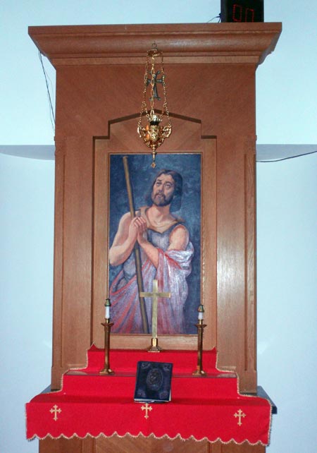 St. Gregory of Narek Armenian Apostolic Church altar