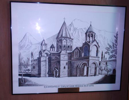 St. Gregory of Narek Armenian Apostolic Church art