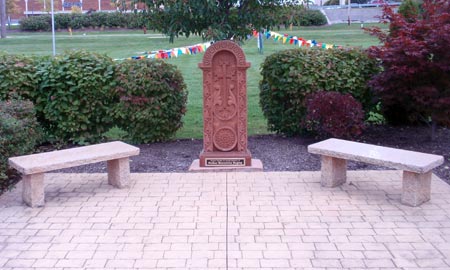 St. Gregory of Narek Armenian Apostolic Church Prayer Garden