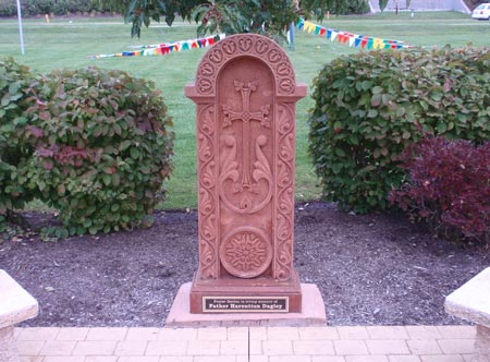 t. Gregory of Narek Armenian Apostolic Church Prayer Garden