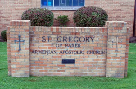 St. Gregory of Narek Armenian Apostolic Church