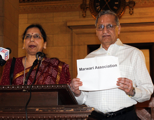 Marwari Association of Ohio
