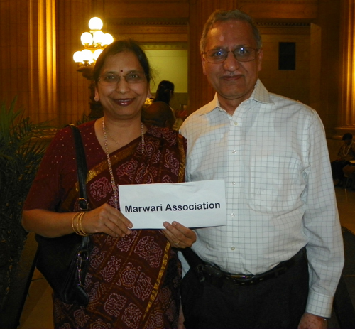 Marwari Association of Ohio