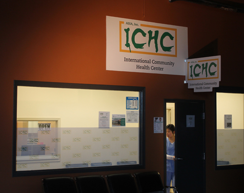 International Community Health Center 