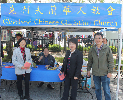 Cleveland Chinese Christian Church