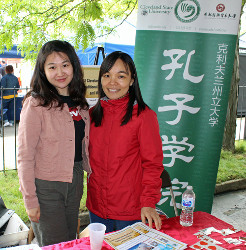 CSU Confucius Institute ladies