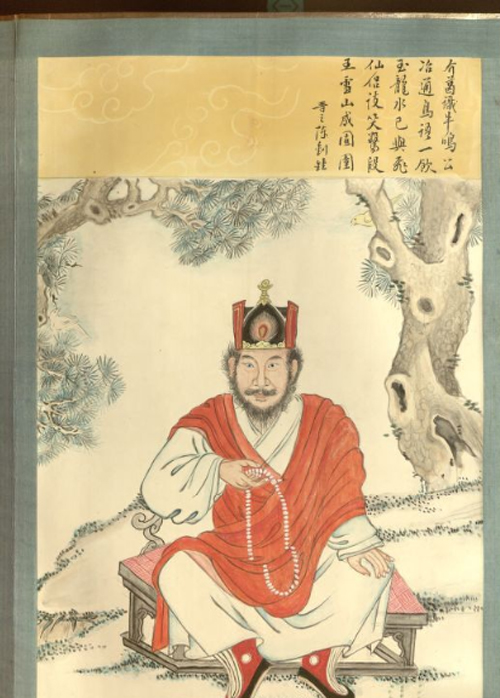 Mu shi zong pu