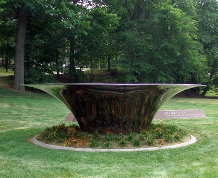 Azerbaijan Cultural Garden in Cleveland - steel bowl sculpture (photo by Dan Hanson)