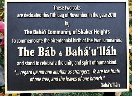 Baha'i Bicentennial P{laque in Shaker Heights