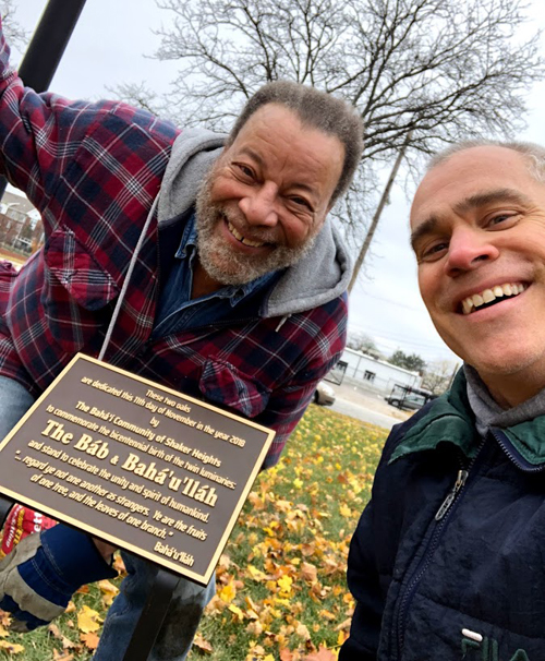 Baha'i Bicentennial Plaque