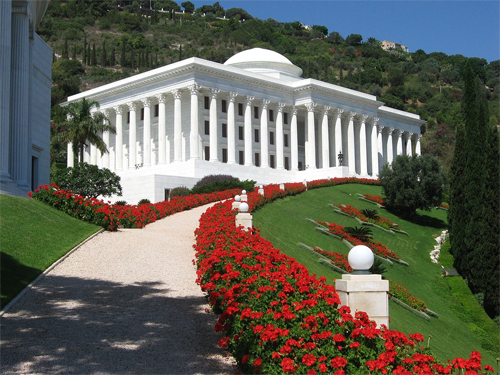 The Seat of the Universal House of Justice taken on Mount Carmel in Haifa, Israel.