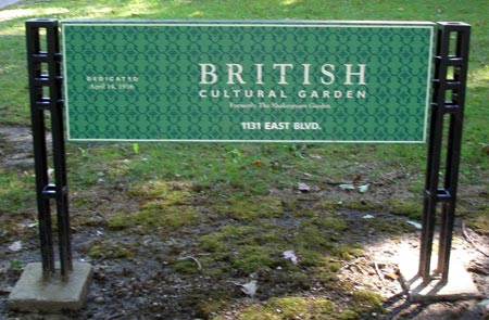 British Cultural Garden in Cleveland Ohio (photo by Dan Hanson)