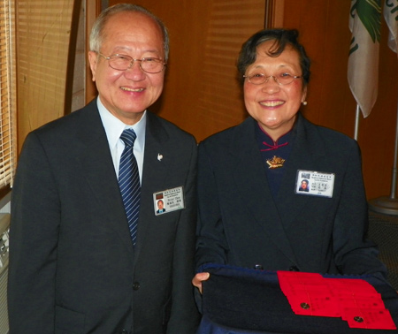 Dr. Peter Chen and Tung Chia