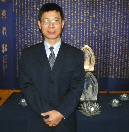 Senwu Jiang