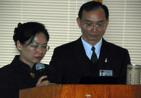 Susan and Professor Injazz Chen