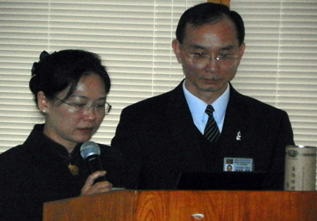 Susan and Professor Injazz Chen