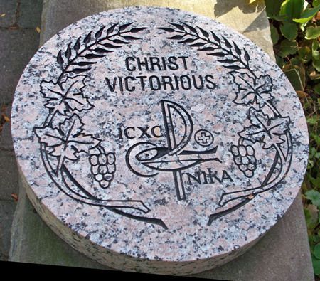 Christ Victorious at St.Joan of Arc Catholic Church - Chagrin Falls Ohio