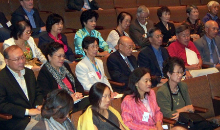Audience at Margaret Wong tribute