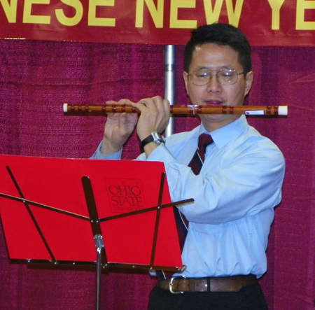 Chinese Flute
