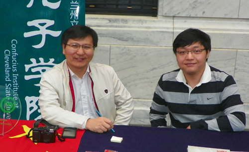 Chinese Cultural Garden table