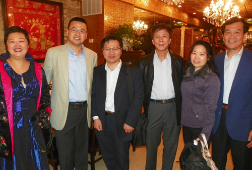 Vice Mayor Yang Wenlong reception