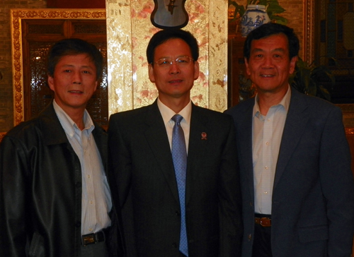 Vice Mayor Yang Wenlong reception