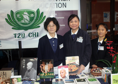 Tzu Chi Buddhist Foundation